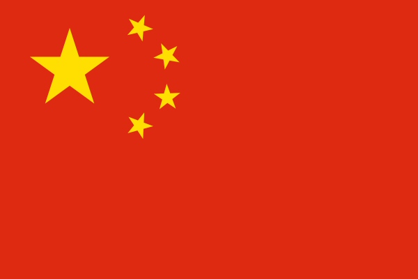 chinese flag medium